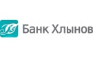 Банк Хлынов в Среднеуранском