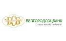 Банк Белгородсоцбанк в Среднеуранском