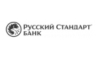 Банк Русский Стандарт в Среднеуранском