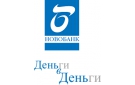 Банк Новобанк в Среднеуранском