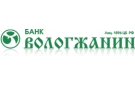 Банк Вологжанин в Среднеуранском