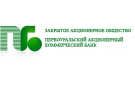 Банк Первоуральскбанк в Среднеуранском