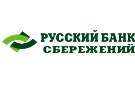 Банк Русский Банк Сбережений в Среднеуранском