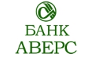 Банк Аверс в Среднеуранском