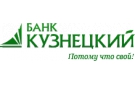Банк Кузнецкий в Среднеуранском