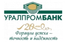 Банк Уралпромбанк в Среднеуранском
