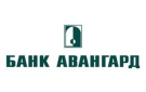 Банк Авангард в Среднеуранском