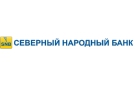 Банк Северный Народный Банк в Среднеуранском