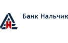 Банк Нальчик в Среднеуранском