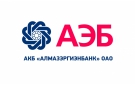 Банк Алмазэргиэнбанк в Среднеуранском