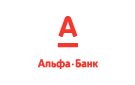 Банк Альфа-Банк в Среднеуранском