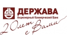 Банк Держава в Среднеуранском