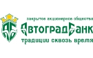 Банк Автоградбанк в Среднеуранском
