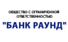Банк Банк Раунд в Среднеуранском