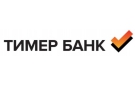 Банк Тимер Банк в Среднеуранском