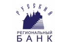 Банк РусьРегионБанк в Среднеуранском