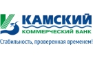 Банк Камский Коммерческий Банк в Среднеуранском