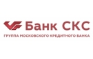 Банк Банк СКС в Среднеуранском