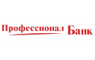 Банк Профессионал Банк в Среднеуранском