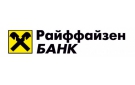 Банк Райффайзенбанк в Среднеуранском